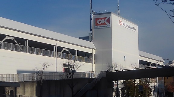 スーパー　ＯＫストア（スーパー）まで300m