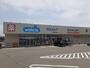 ドラックストア　ウエルシア鶴岡砂田町店（ドラッグストア）まで130m