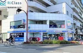 コンビニ　ローソンゴダイ神戸大田町二丁目店（コンビニ）まで127m