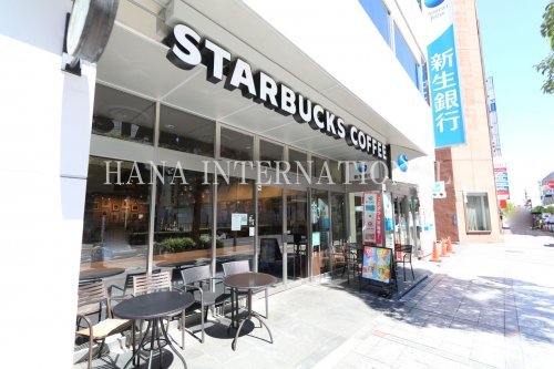 飲食店　スターバックス（飲食店）まで698m