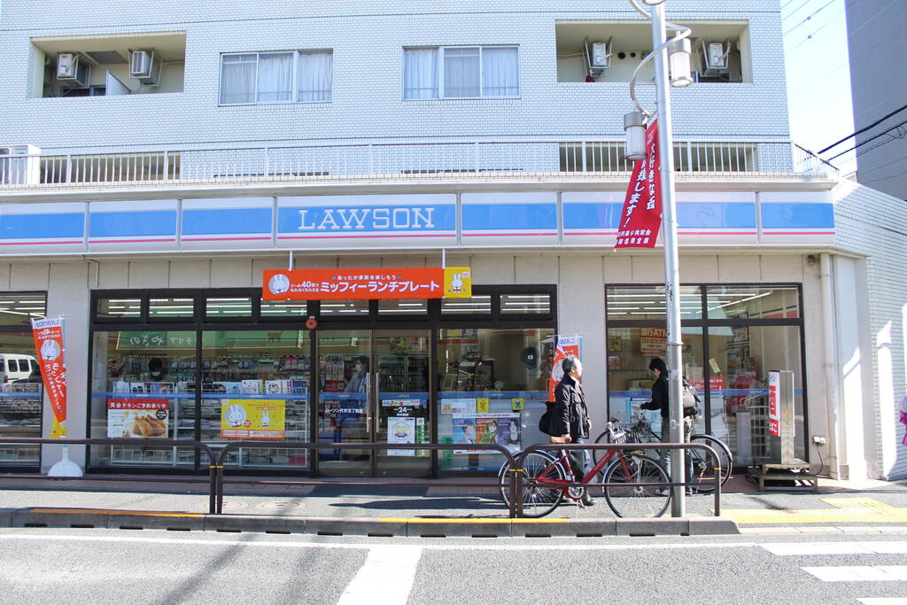 コンビニ　ローソン北沢五丁目店（コンビニ）まで511m