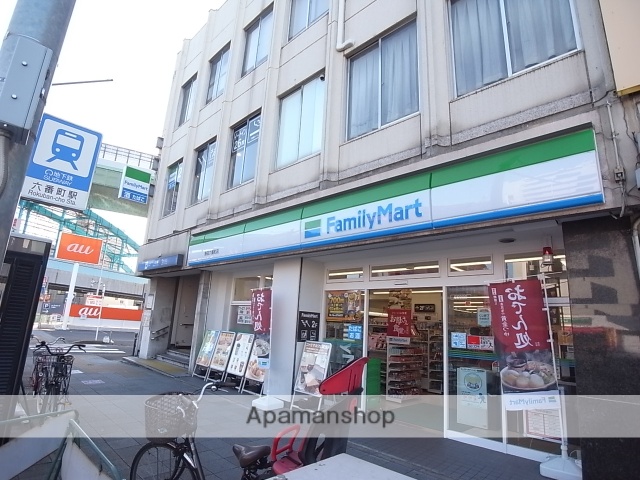 コンビニ　ファミリーマート熱田六番町店（コンビニ）まで618m