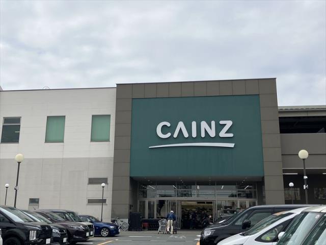 その他　カインズりんかんモール店（その他）まで319m