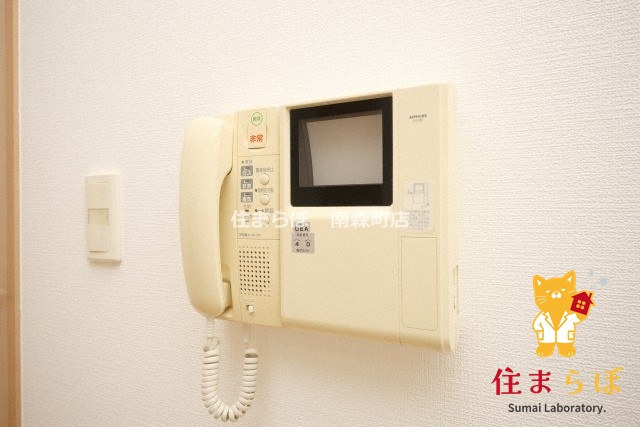 セキュリティ　安心感もチェック項目