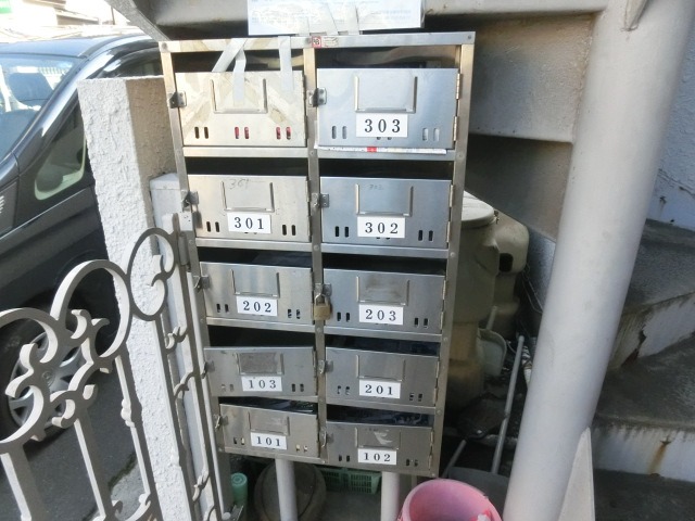 その他共有部分