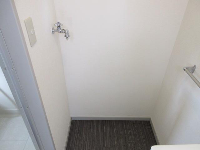 その他　室内洗濯機置き場