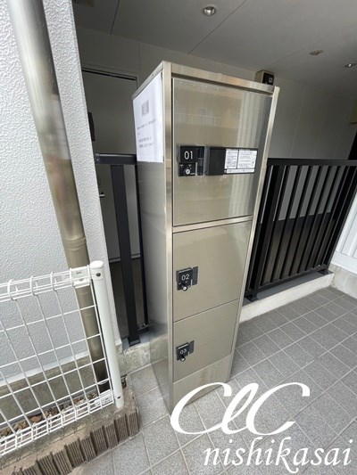 その他設備　別号室写真使用