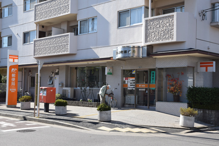 郵便局　葛西仲町郵便局（郵便局）まで276m