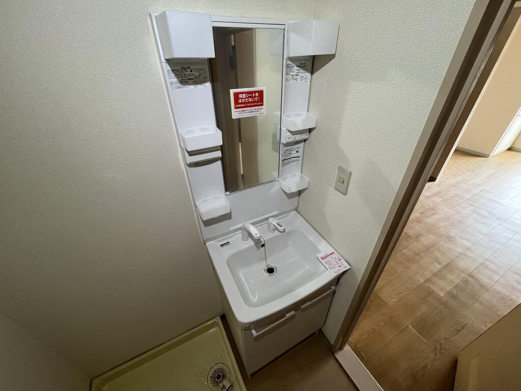 洗面設備