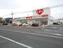 ドラックストア　くすりのレデイ　問屋町店（ドラッグストア）まで400m