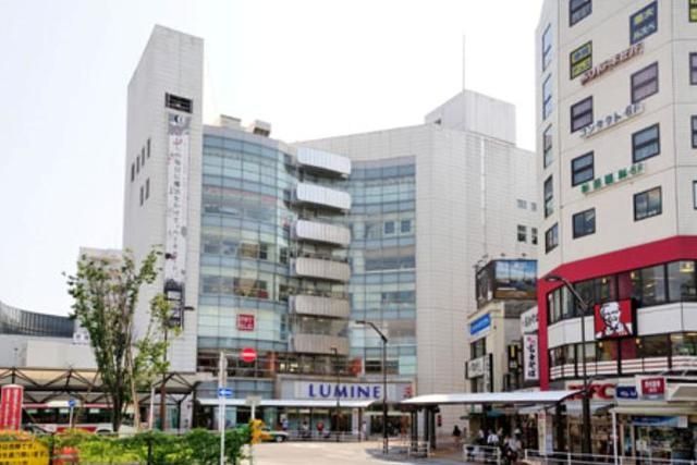 その他　ルミネ荻窪店（その他）まで638m
