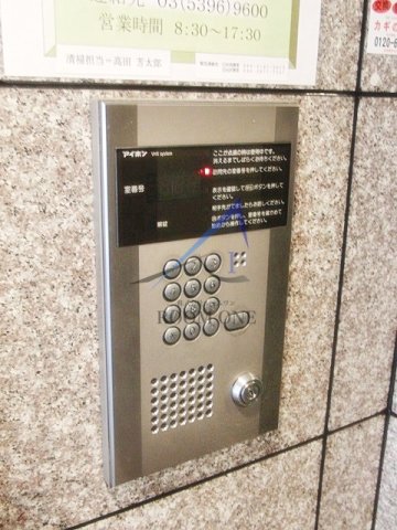 セキュリティ　モニター付きインターホンです。