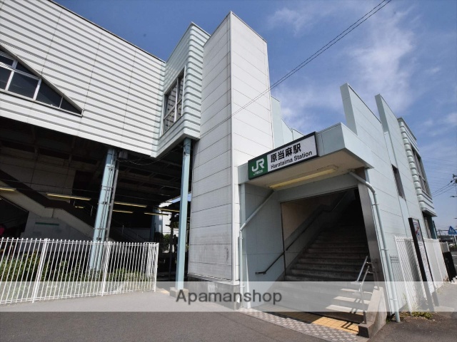 その他　原当麻駅（その他）まで640m