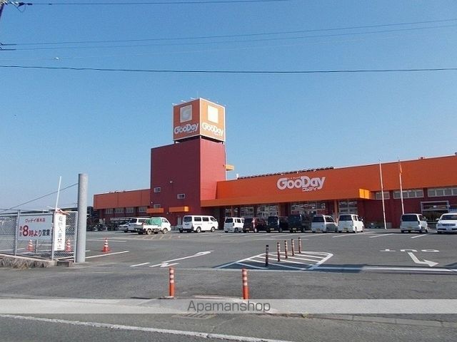 ホームセンター　グッディ植木店（ホームセンター）まで2200m
