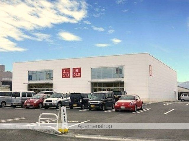 その他　ユニクロ北熊本店（その他）まで1800m