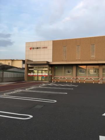 銀行　香川銀行　仏生山支店（銀行）まで618m