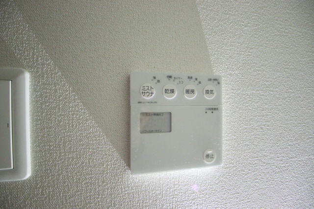 その他設備　※他のお部屋の参考写真です