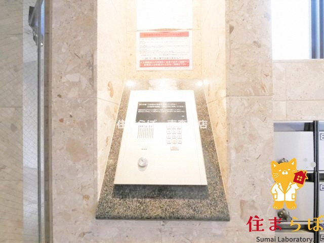 セキュリティ　安心感もチェック項目