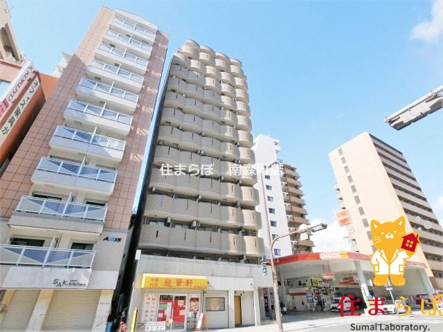建物外観　★ ★ 口コミ平均4.94のお店 ★ ★