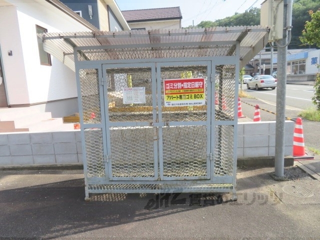 その他　ゴミ置き場