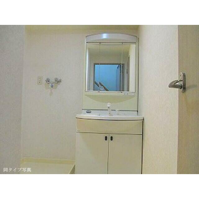 洗面設備　※同仕様写真含む