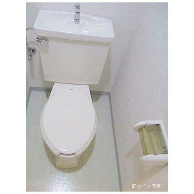 トイレ　※同仕様写真含む