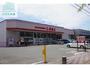 ショッピングセンター　ファッションセンターしまむら鳥栖店（ショッピングセンター）まで1931m