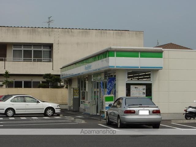 その他　ファミリーマート小倉南方二丁目店（その他）まで373m