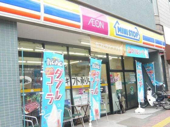 コンビニ　ミニストップ大田中央店（コンビニ）まで194m
