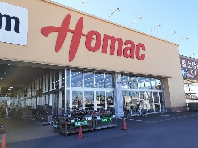 ホームセンター　DCM 神栖店（ホームセンター）まで1400m
