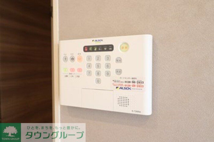 セキュリティ