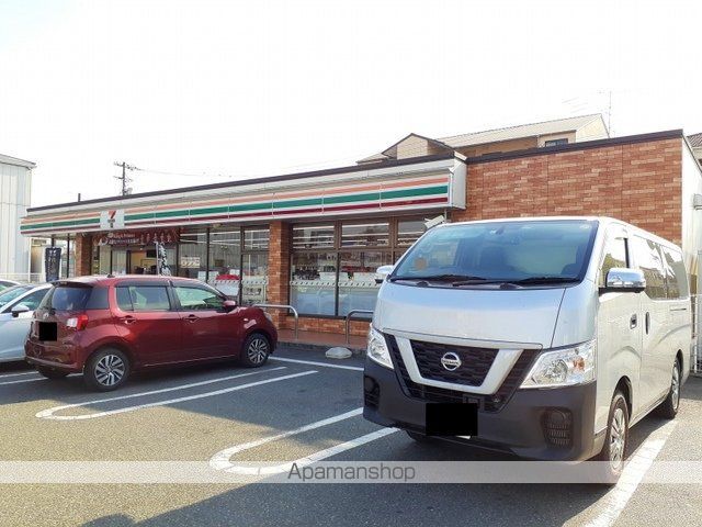 コンビニ　セブンイレブン南蔵王２丁目店（コンビニ）まで950m