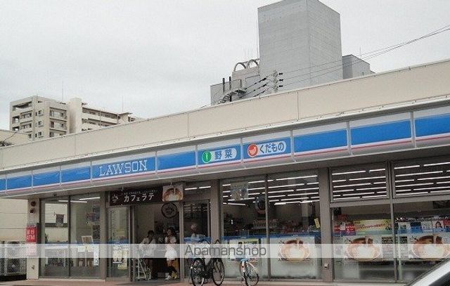 その他　ローソン鹿児島谷山中央店（その他）まで492m
