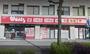 ドラックストア　ウォンツ十日市店（ドラッグストア）まで428m