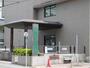病院　国家公務員共済組合連合会広島記念（病院）まで649m