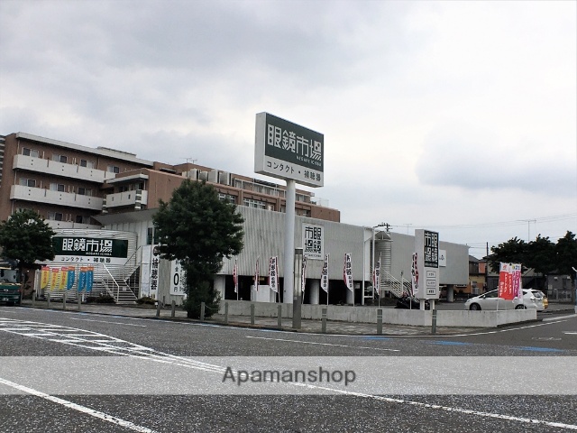 その他　眼鏡市場相模原本店10：30~19：30（その他）まで88m