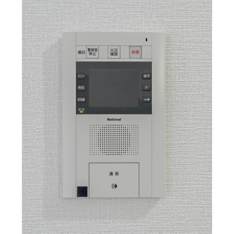 その他部屋・スペース　4.1帖の洋室はBed roomとして