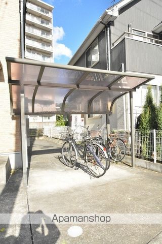その他共有部分　その他共有部分