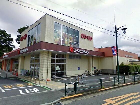 ショッピングセンター　コープ上井草店（ショッピングセンター）まで185m