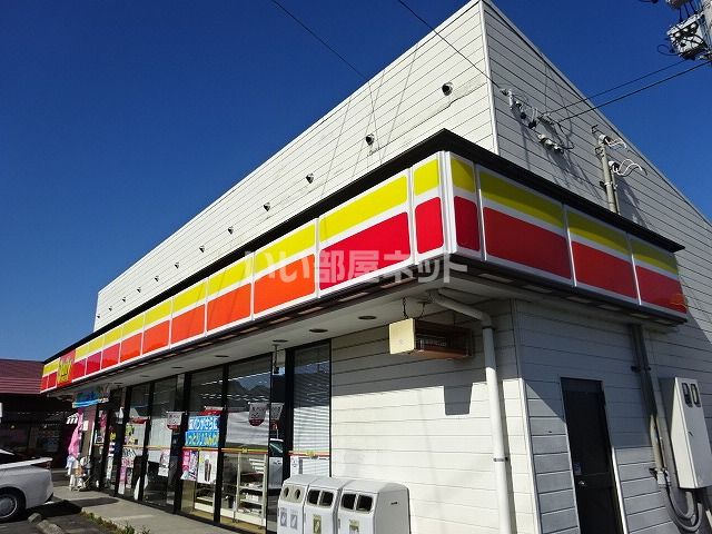 コンビニ　デイリーヤマザキ　中津川駒場店（コンビニ）まで1907m