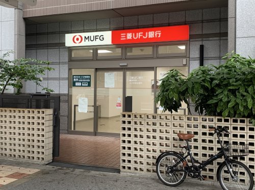 銀行　三菱UFJ銀行えびす町ATM（銀行）まで528m
