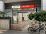 銀行　三菱UFJ銀行えびす町ATM（銀行）まで528m
