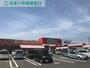 スーパー　EQVo！福岡店（スーパー）まで974m
