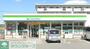 コンビニ　ファミリーマート平塚虹ヶ浜店（コンビニ）まで1700m