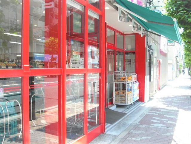 スーパー　まいばすけっと亀沢4丁目店（スーパー）まで66m