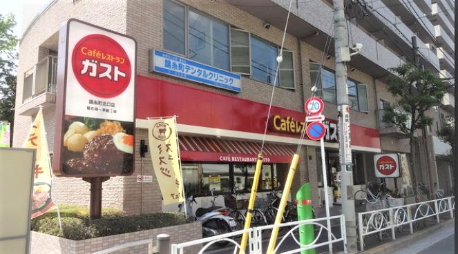 飲食店　ガスト錦糸町北口店（飲食店）まで433m