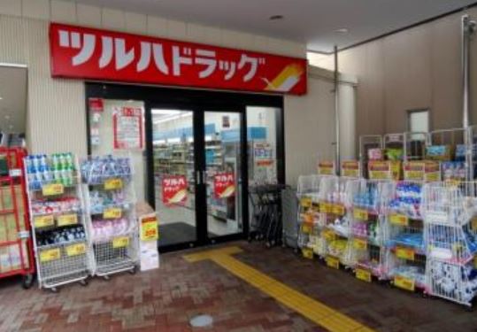 ドラックストア　ツルハドラッグ荏原町駅前店（ドラッグストア）まで514m
