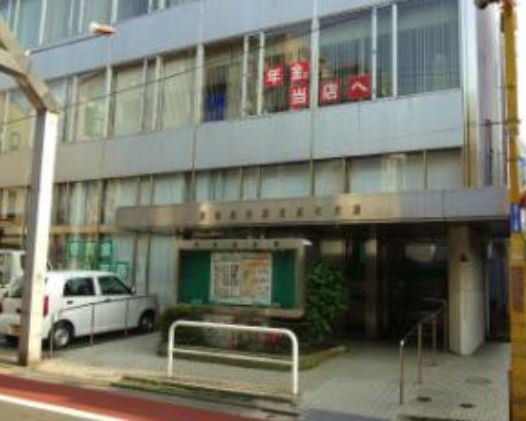 銀行　芝信用金庫荏原町支店（銀行）まで234m