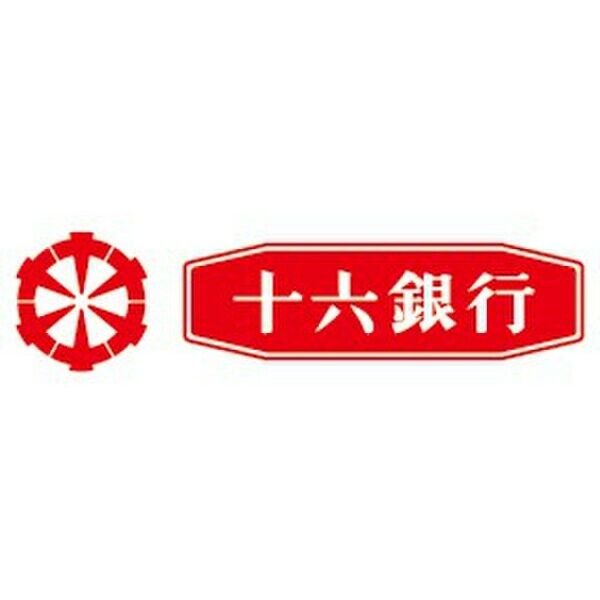 銀行　十六銀行大曽根支店（銀行）まで352m