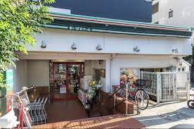 スーパー　まいばすけっと碑文谷1丁目店（スーパー）まで454m
